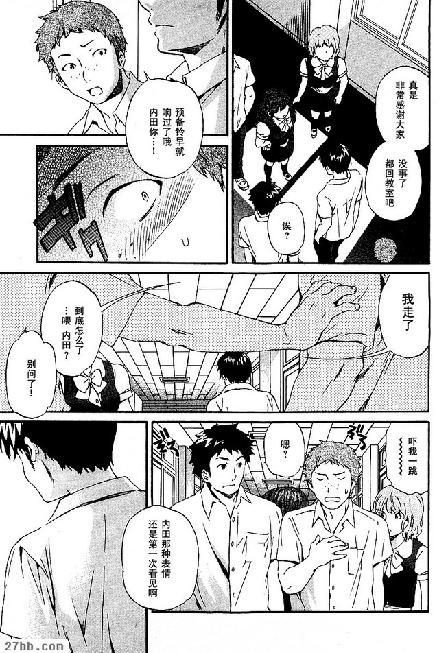 圖檔