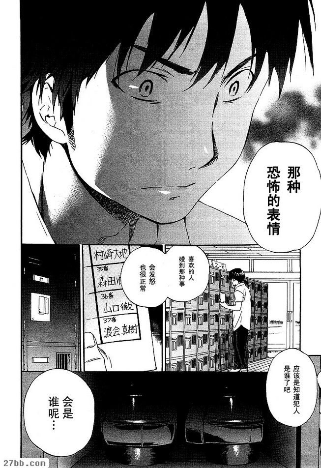 圖檔
