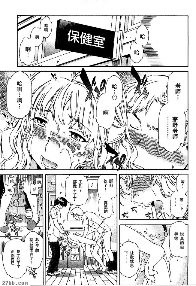 圖檔
