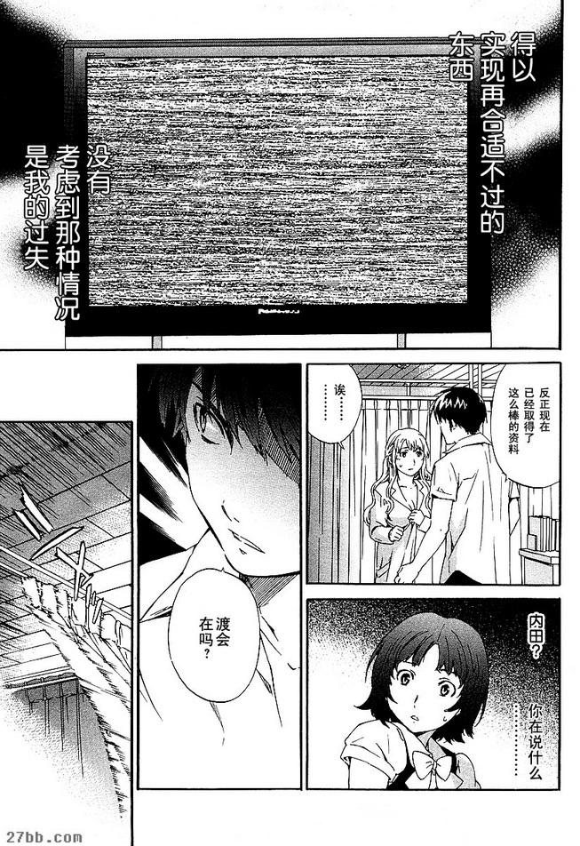 圖檔
