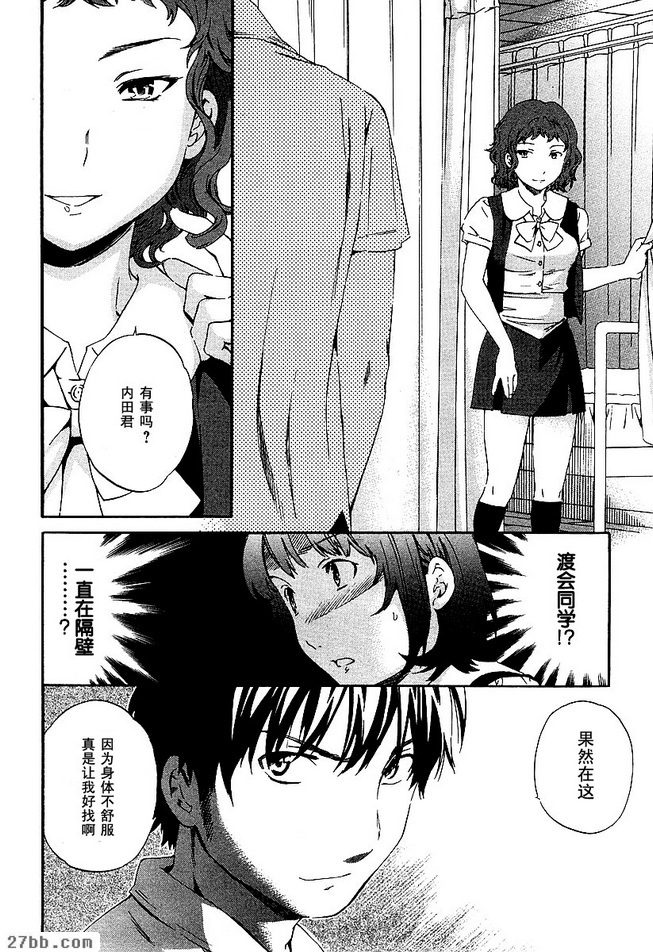 圖檔