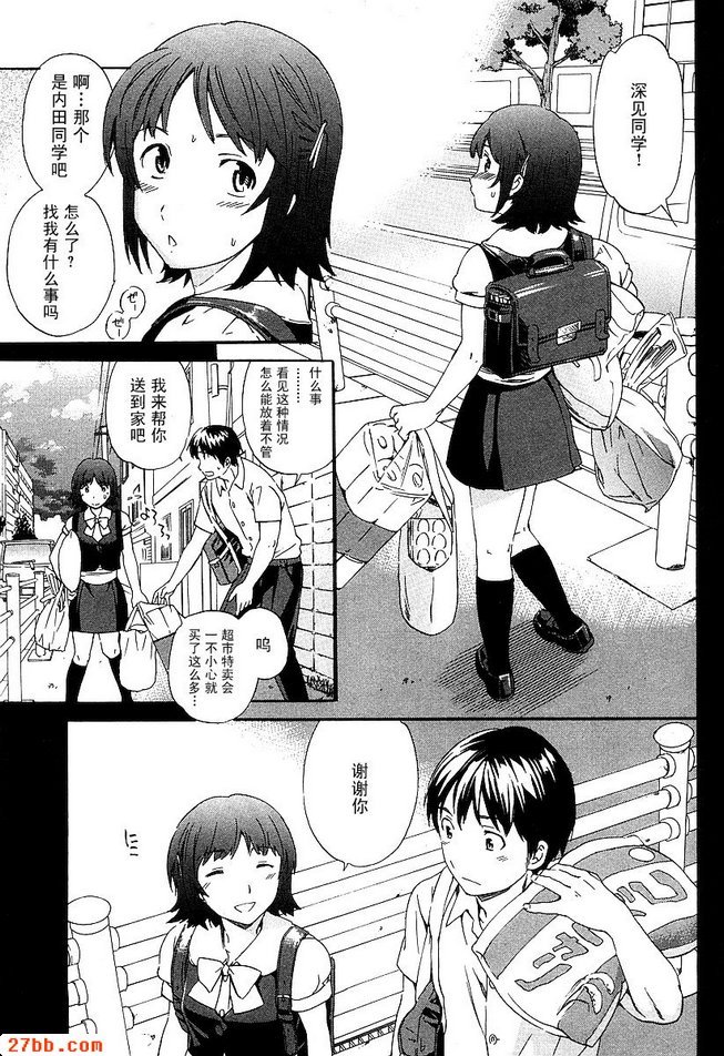 圖檔