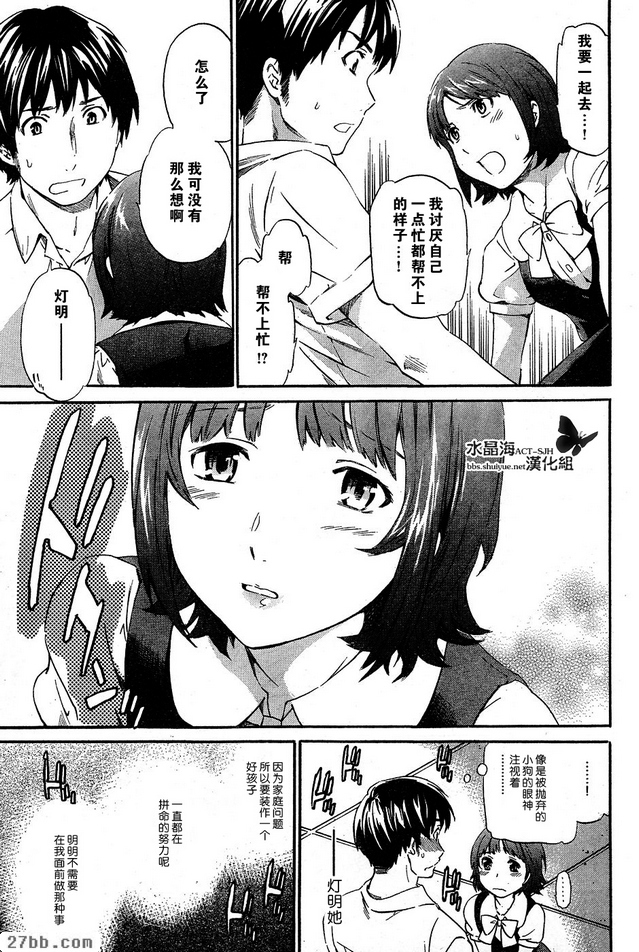 圖檔