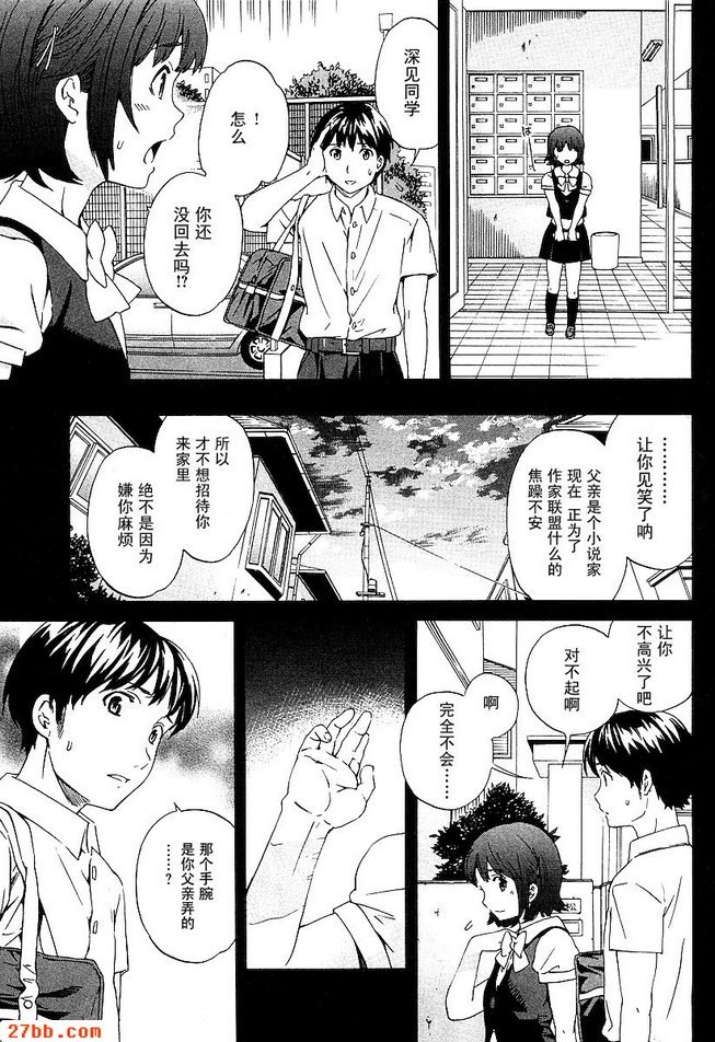 圖檔