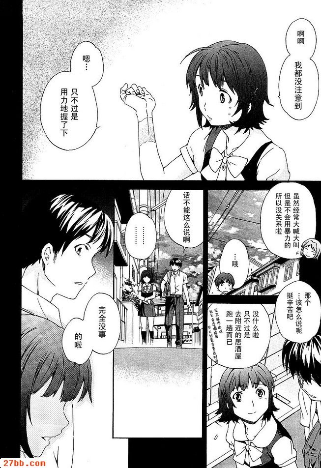 圖檔