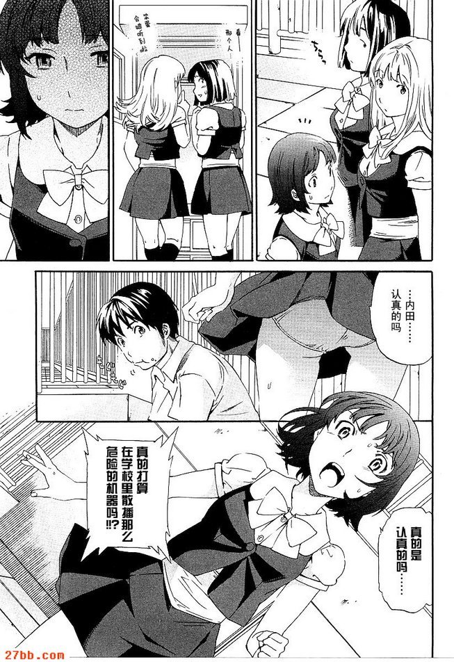 圖檔