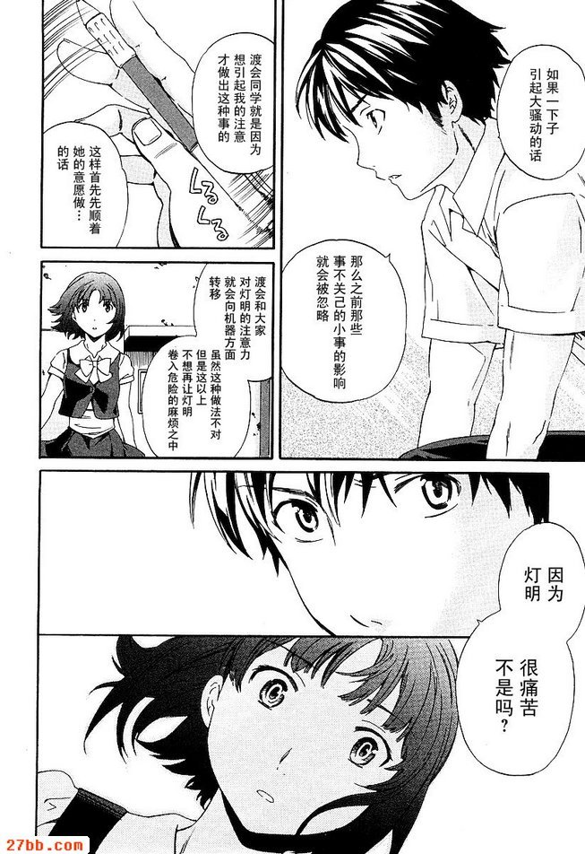圖檔
