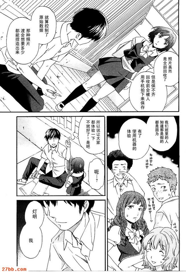 圖檔