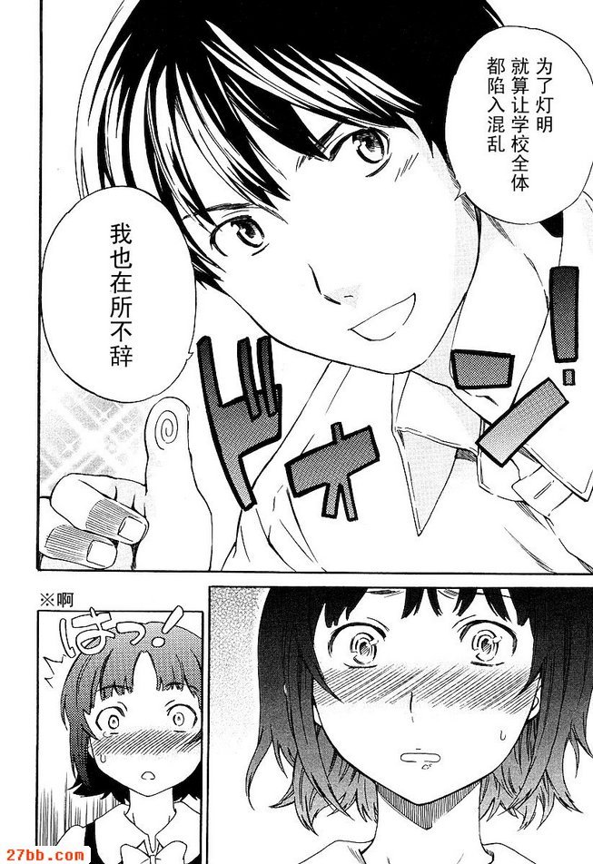 圖檔