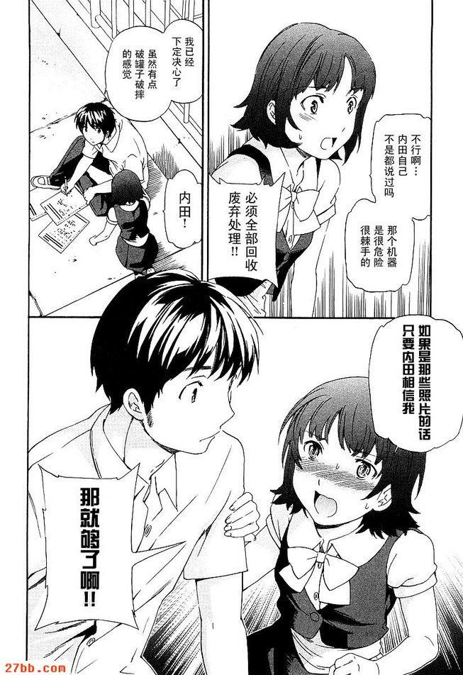 圖檔