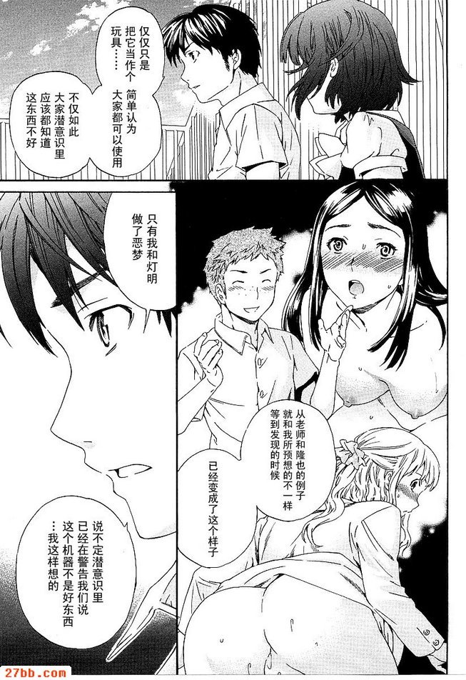 圖檔