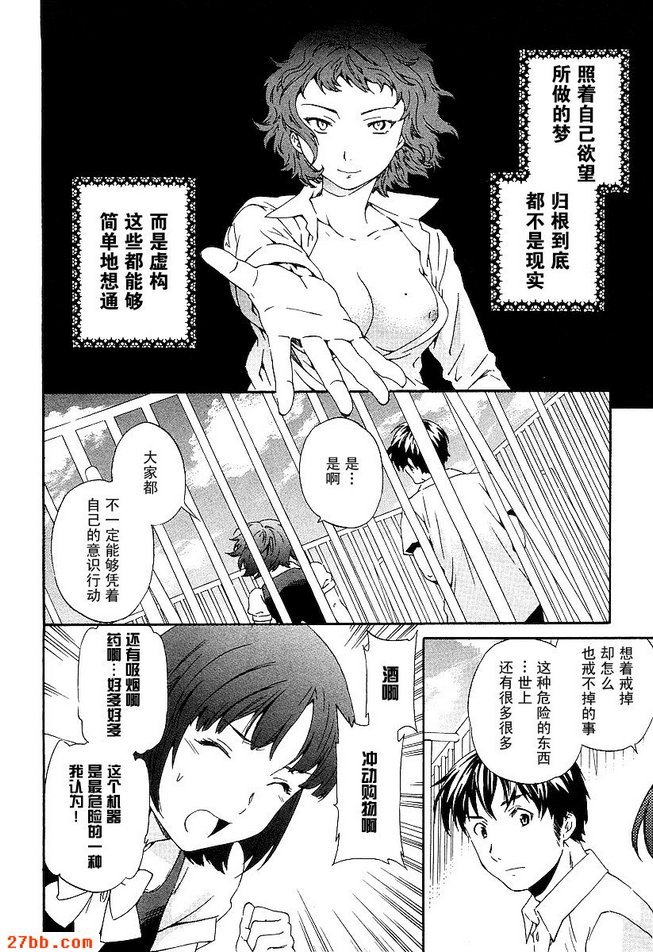 圖檔