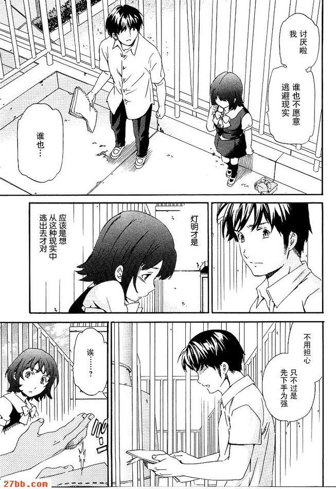 圖檔