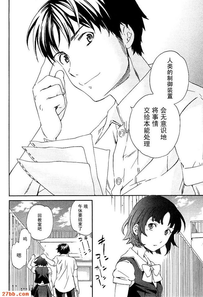 圖檔