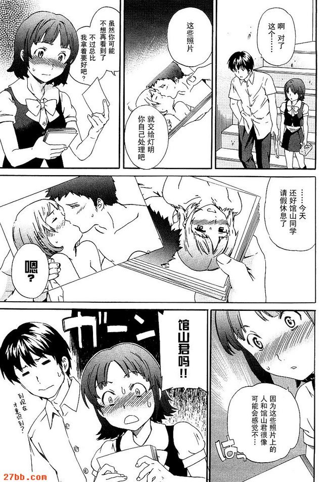 圖檔