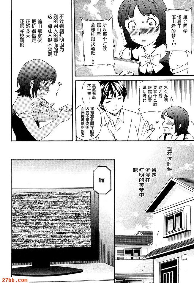 圖檔