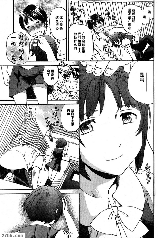 圖檔