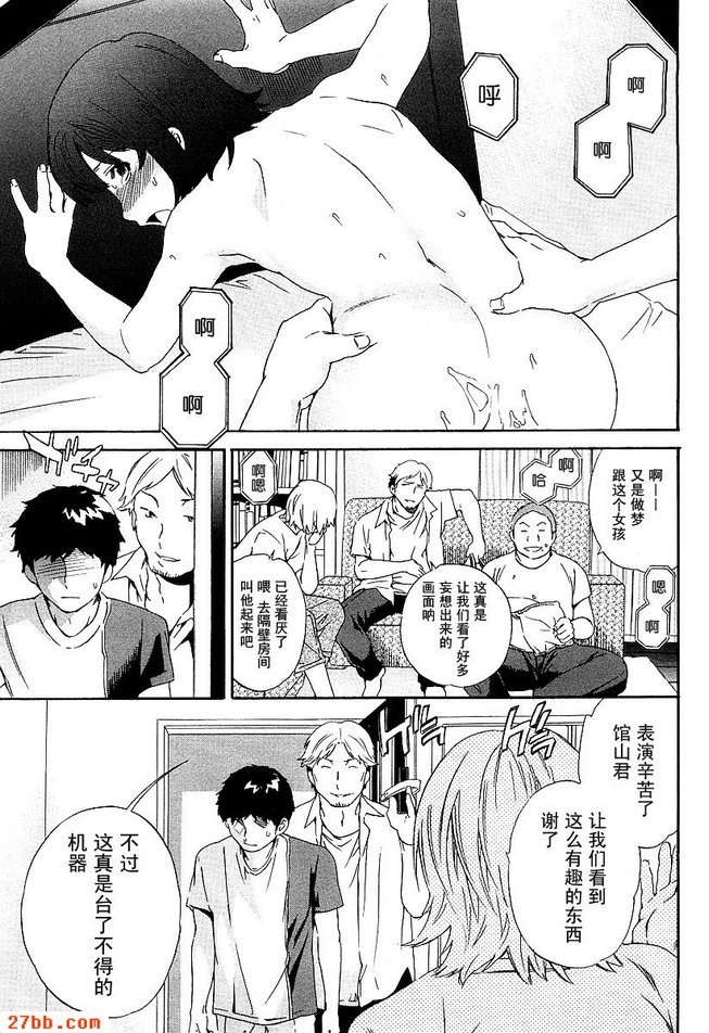 圖檔