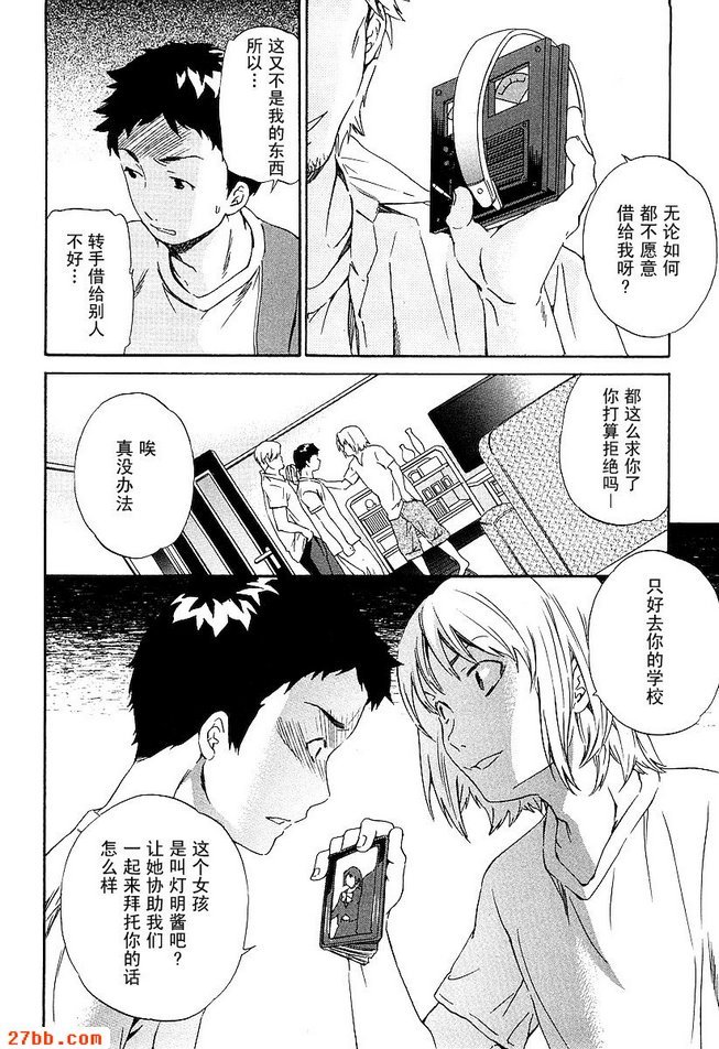 圖檔