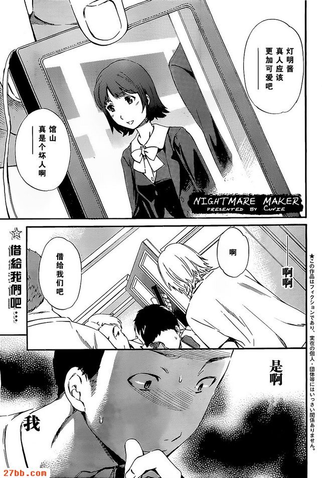 圖檔
