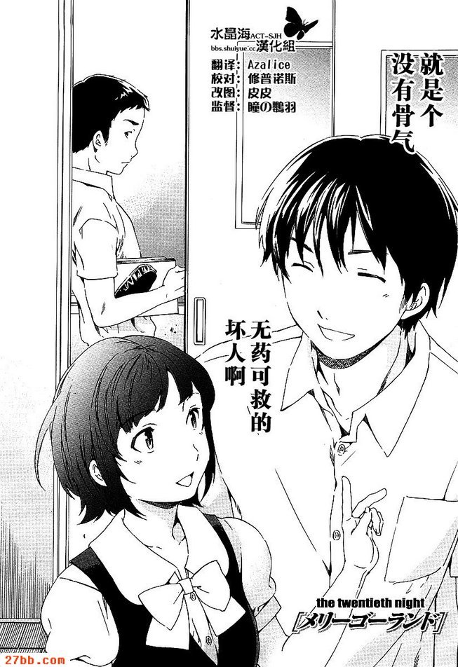 圖檔