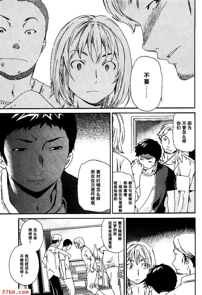 圖檔