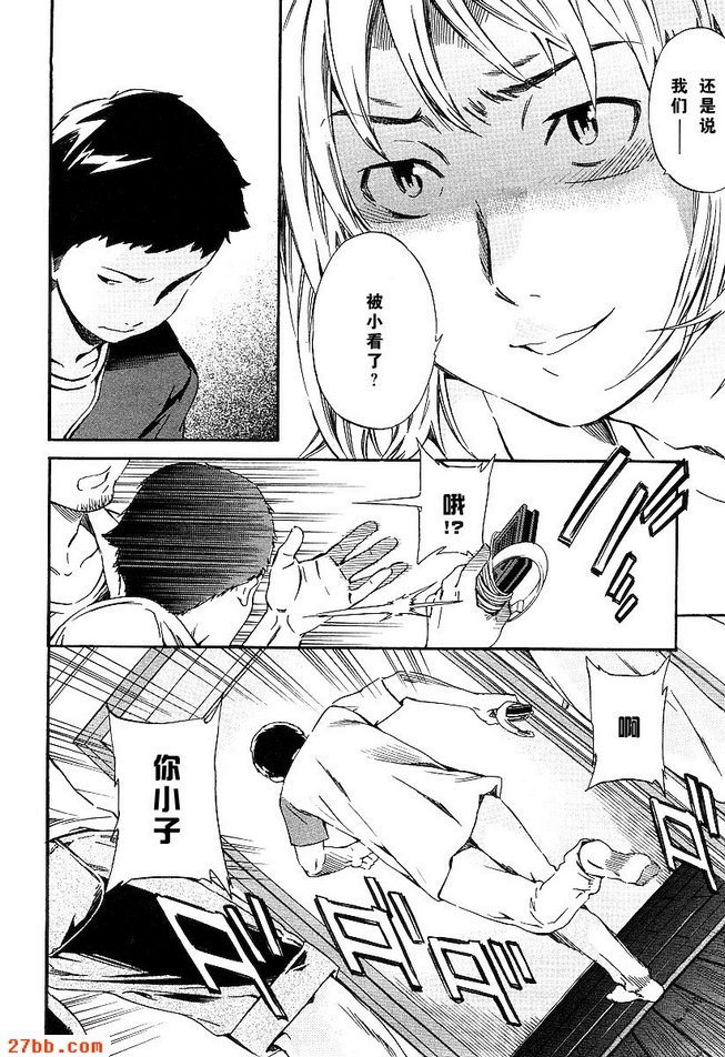 圖檔