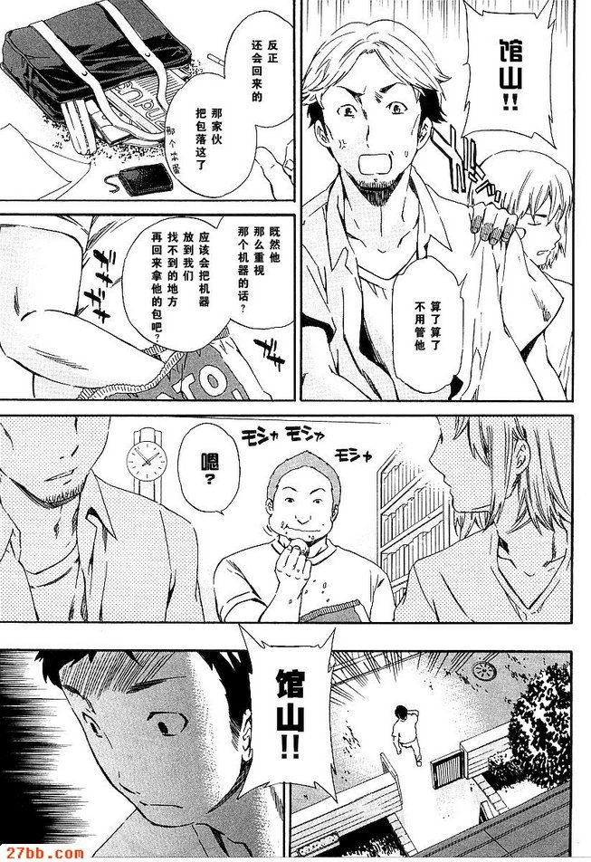 圖檔
