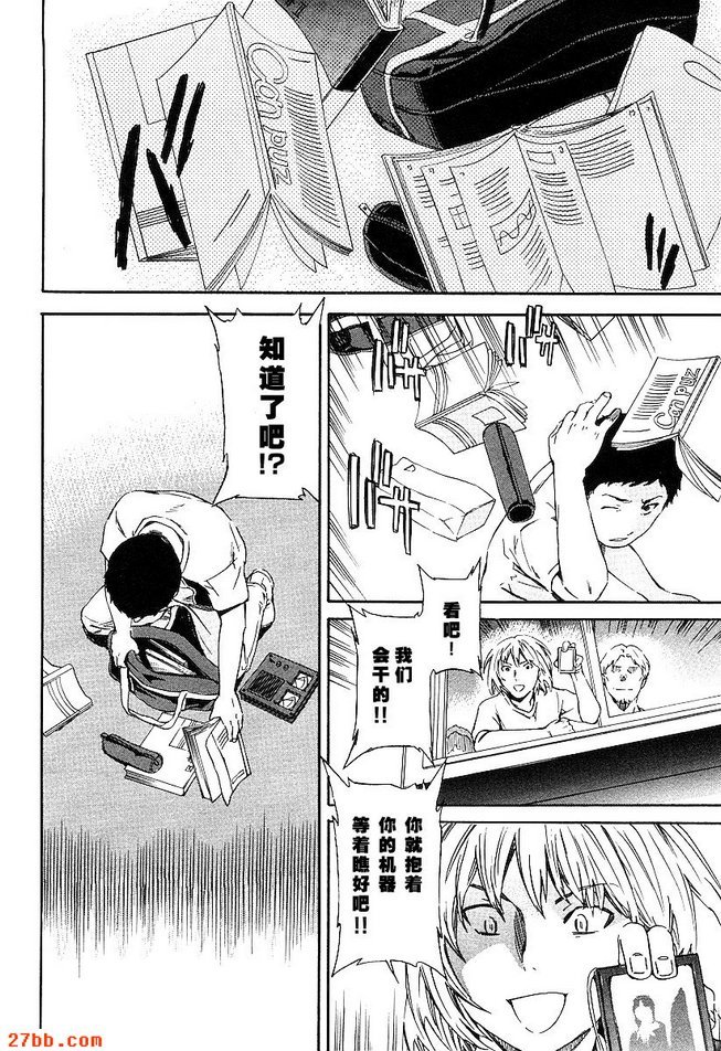 圖檔