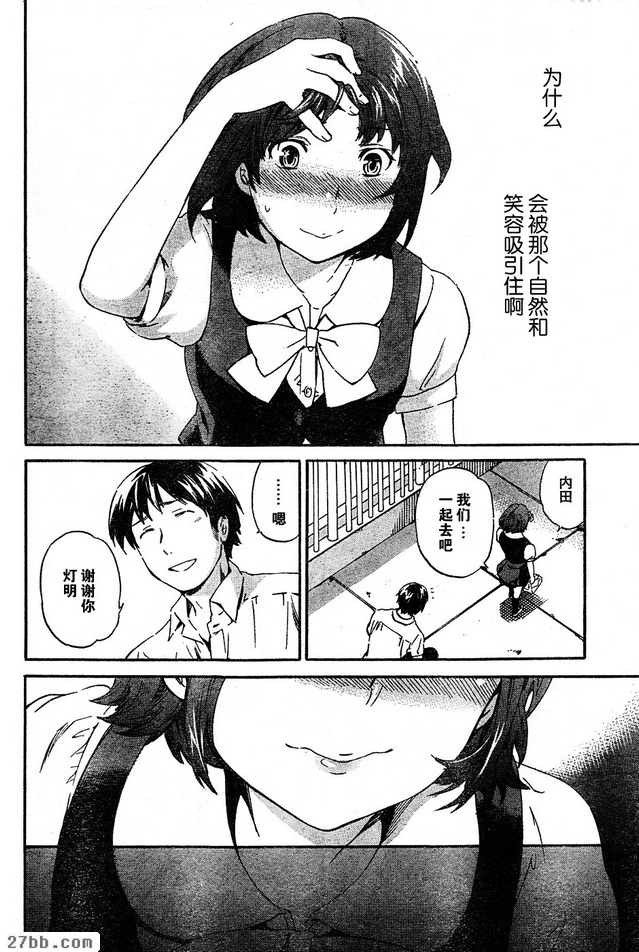 圖檔