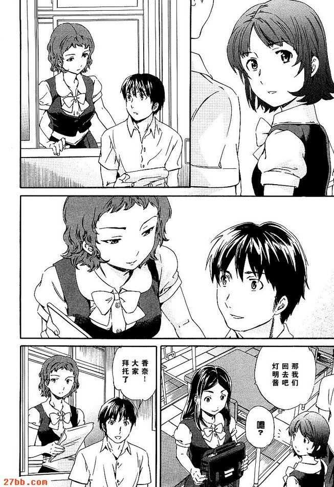 圖檔