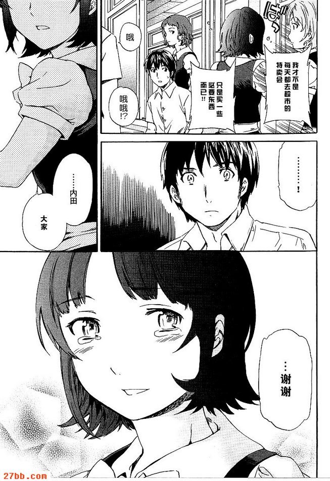 圖檔