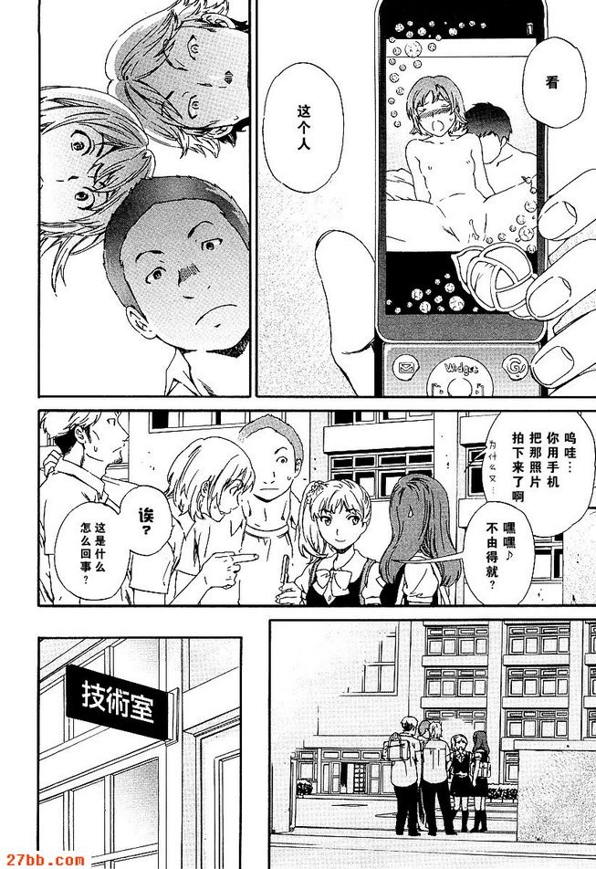 圖檔