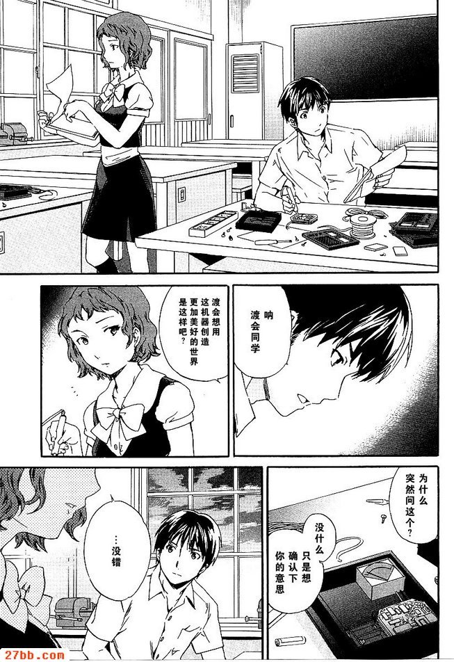 圖檔