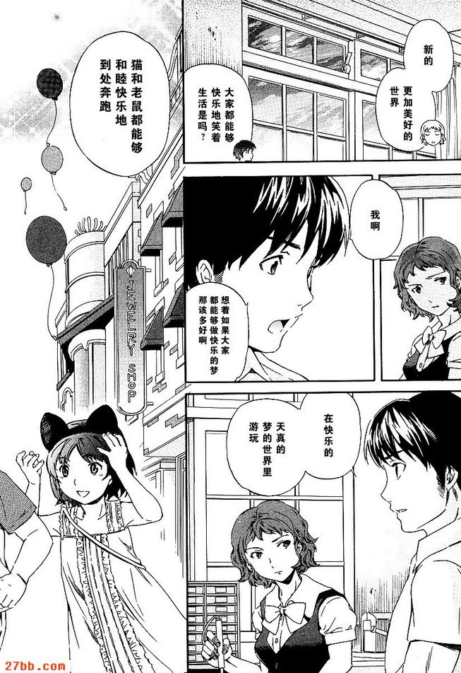 圖檔