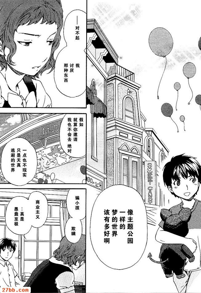 圖檔