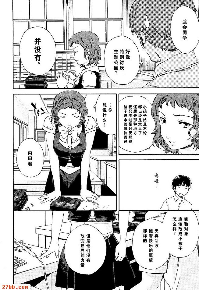 圖檔