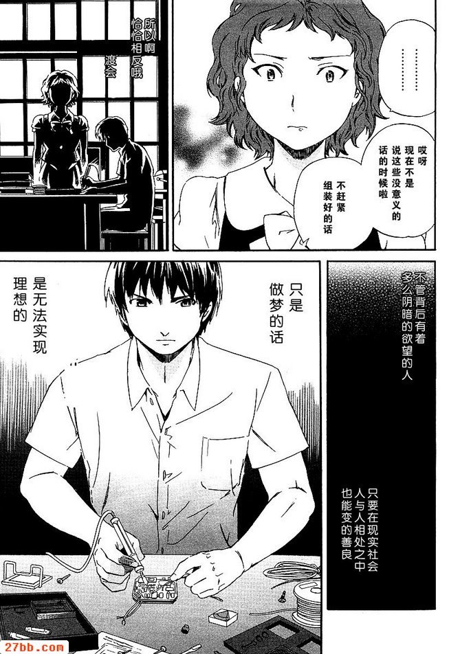 圖檔