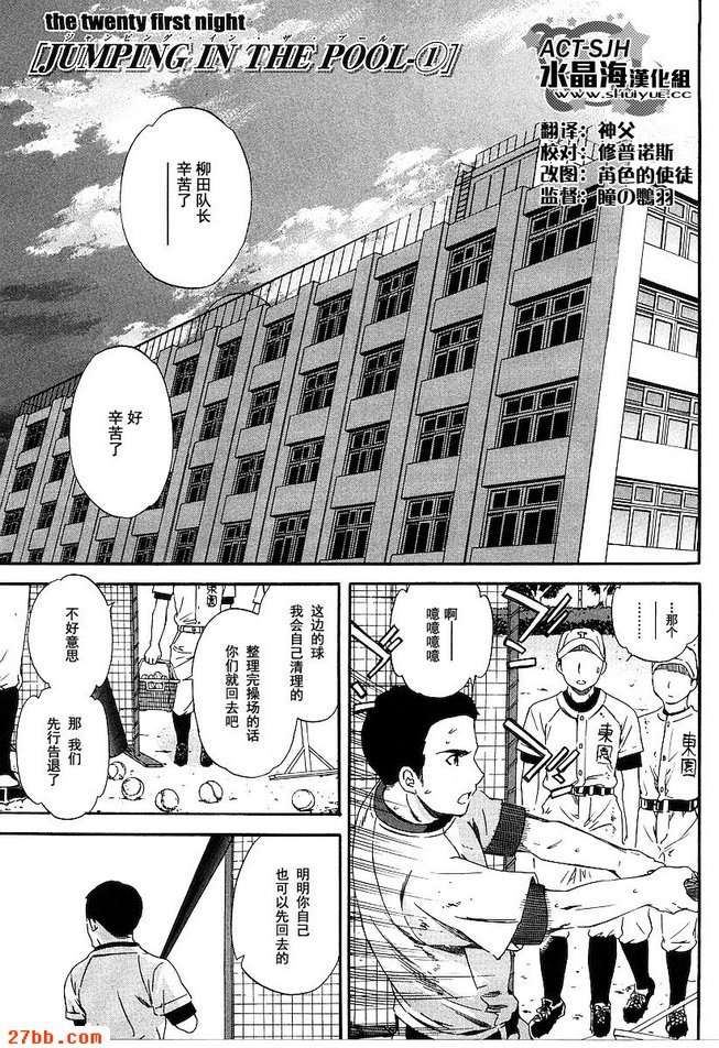 圖檔