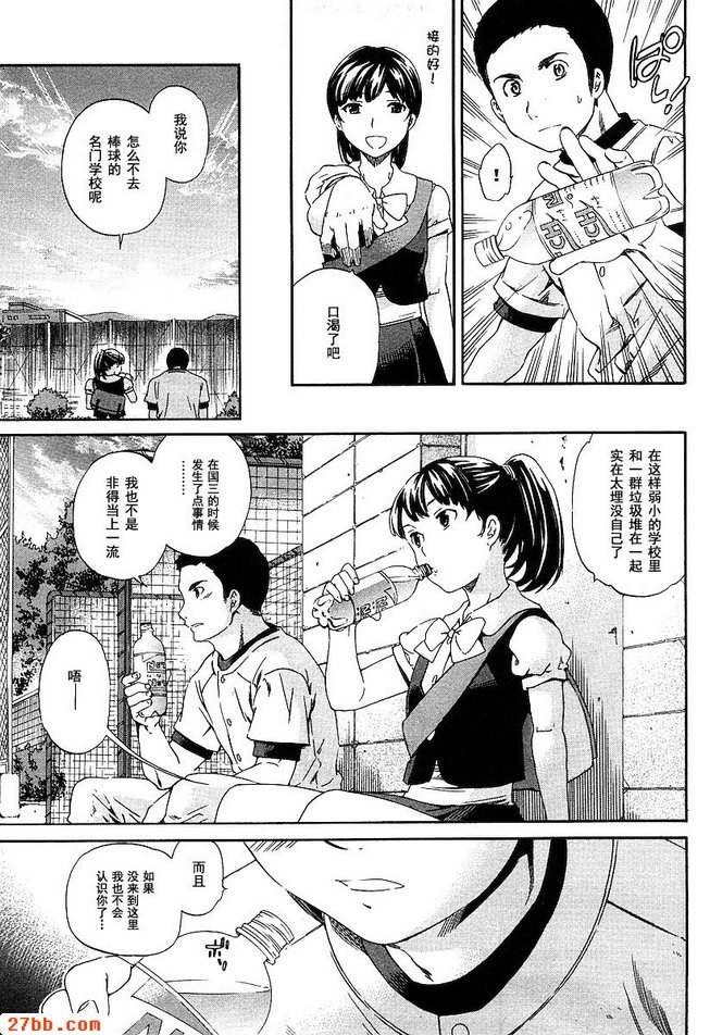 圖檔