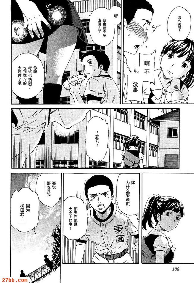 圖檔