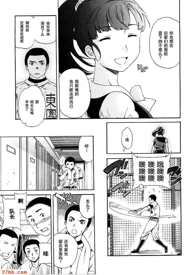 圖檔
