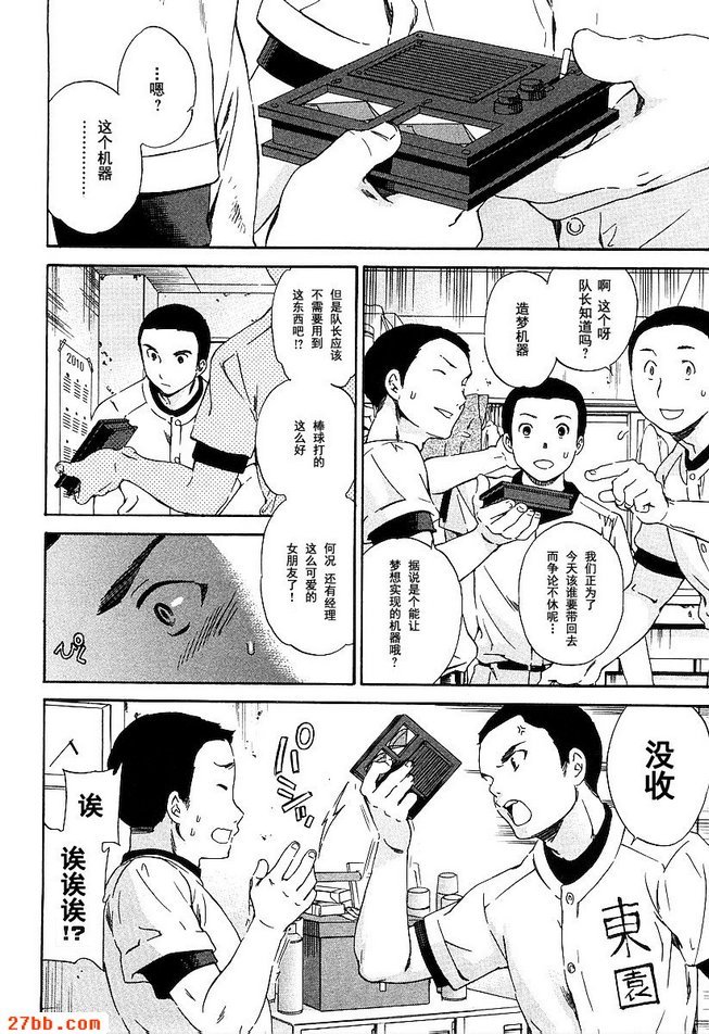 圖檔
