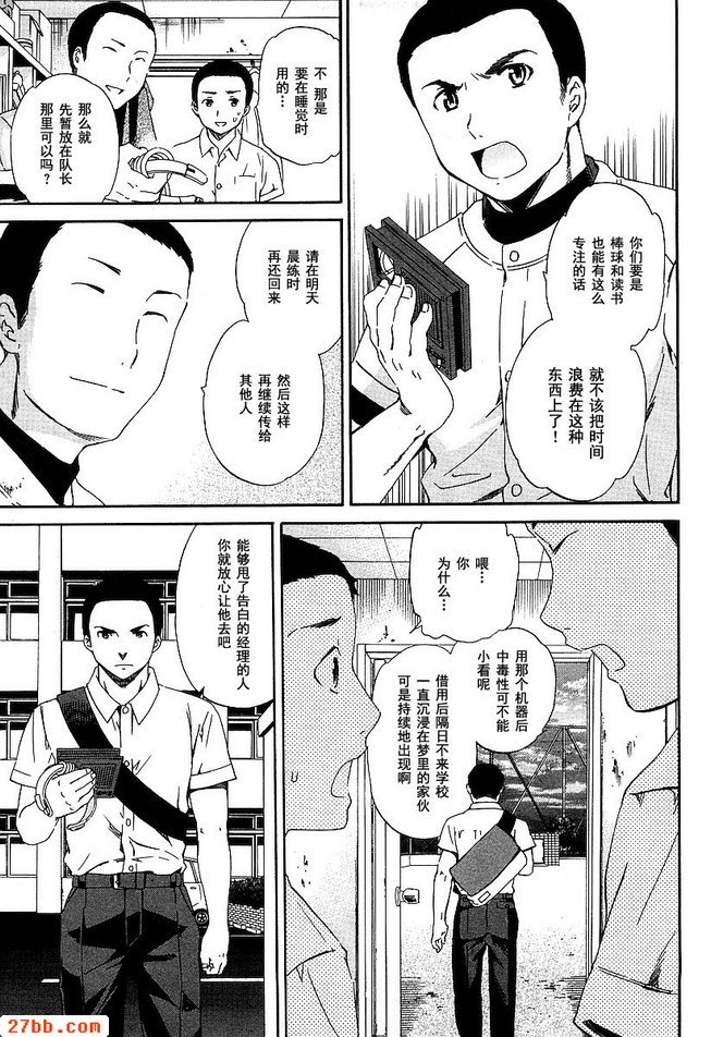 圖檔