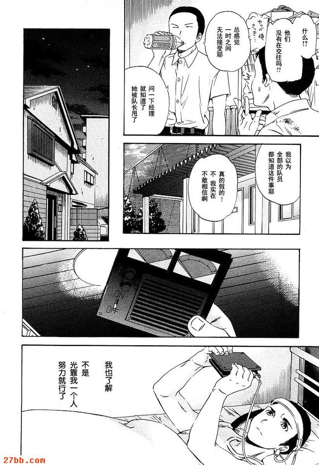圖檔