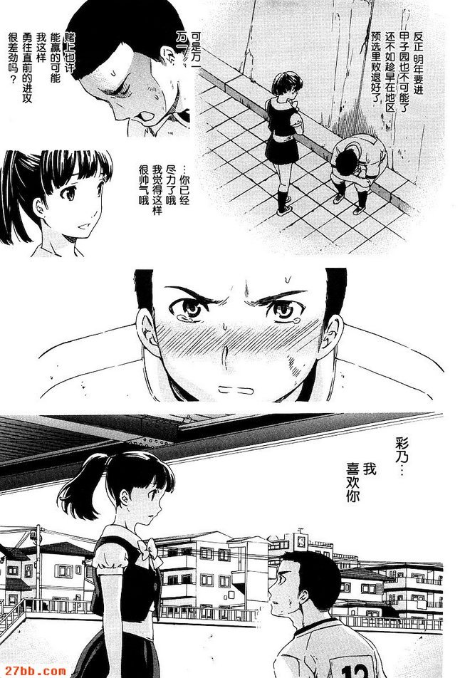圖檔