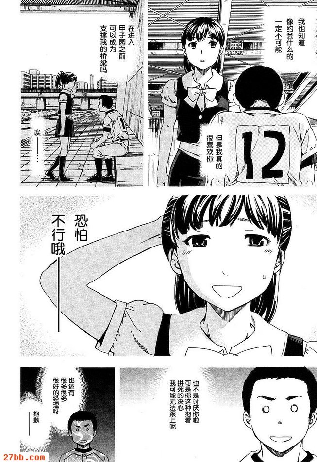 圖檔