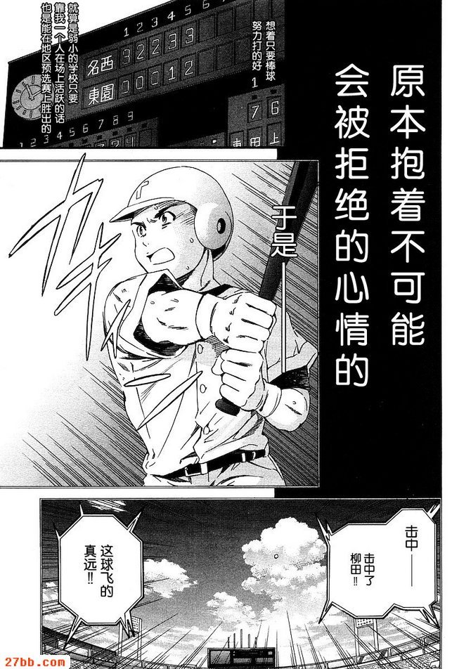 圖檔