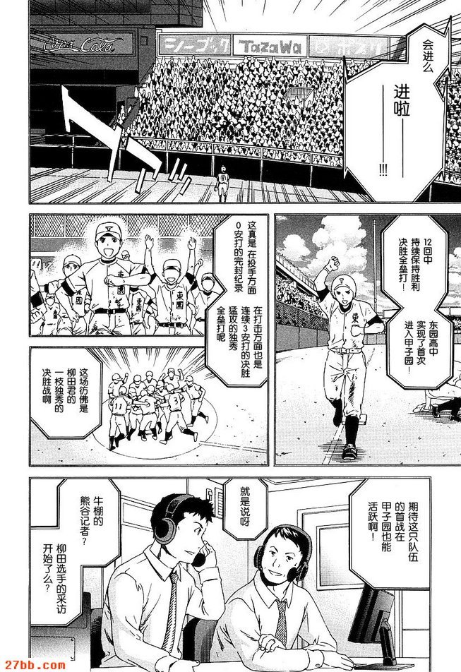 圖檔