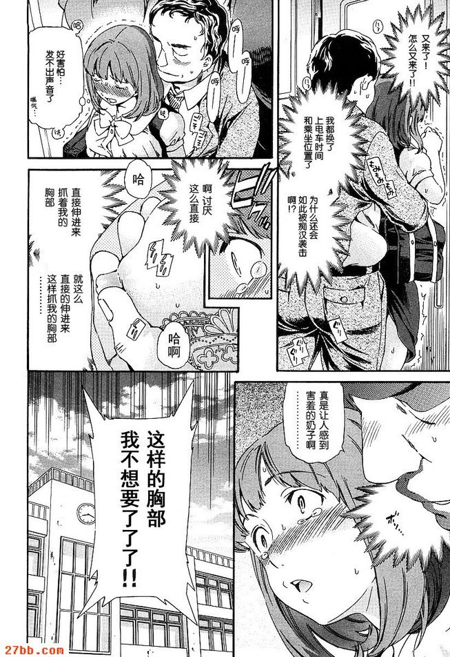 圖檔